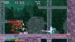 画像ギャラリー No.002のサムネイル画像 / Switch版「ギガンティック・アーミー」が11月14日に配信開始。重厚な世界観が味わえるメカシューティングアクション