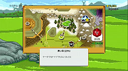 画像ギャラリー No.005のサムネイル画像 / Switch「ナイツ オブ ペン アンド ペーパー」が本日配信。TRPGをテーマにしたコマンドバトル型のRPG