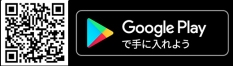 画像ギャラリー No.003のサムネイル画像 / 「サヴェージキング」,ゲーム内イベント「七夕祭り」やTwitterイベント「七夕イベント!星空に願いを〜」が開催