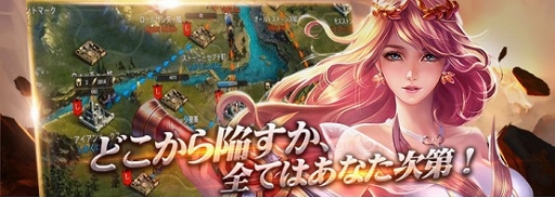 画像ギャラリー No.004のサムネイル画像 / 「サヴェージ・キング」,期間限定でSSR ポセイドンが登場する“夏季イベント”が開催中