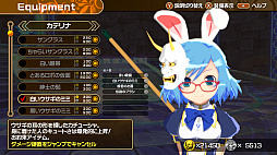画像ギャラリー No.005のサムネイル画像 / PC版アクションゲーム「クロワルール・シグマ」が本日配信。2週間は40％オフ，旧Steam版購入者はさらに60％オフの価格に