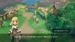 画像ギャラリー No.043のサムネイル画像 / MMORPG「ラグナロクオリジン」先行体験レポート。ソロでもマルチでもたっぷり遊べる大満足の一本だ