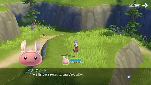画像ギャラリー No.032のサムネイル画像 / 「ラグナロクオリジン」はどのような立ち位置のROとなるのか。先行配信中の海外版との違いも語られたインタビューを掲載