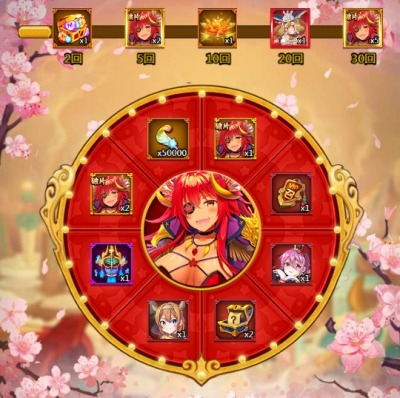 画像ギャラリー No.004のサムネイル画像 / 「ぶっ飛び三国」で限定イベント，ひれ伏せい！南蛮の王「孟獲」登場！が開催