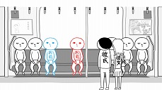 画像ギャラリー No.005のサムネイル画像 / KY度診断ゲーム「みんなで空気読み。」がPS4で配信開始。全100問のあるあるなシチュエーションでKY度が試される