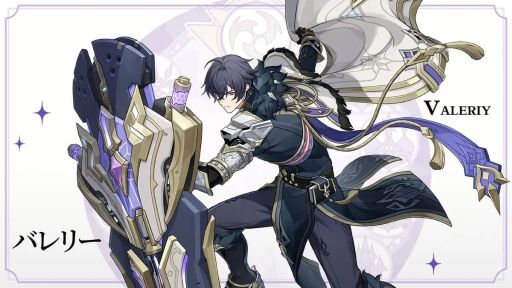 画像ギャラリー No.001のサムネイル画像 / 「原神」，精鋭たちで編成された特殊任務隊の隊長「バレリー」（CV：古川 慎）の情報を公開。神の目は「雷」，命ノ星座は「ウルスス・マグヌス座」