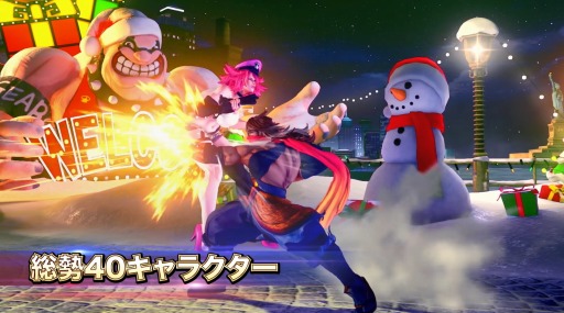 画像ギャラリー No.003のサムネイル画像 / 追加DLCを収録した「ストV チャンピオンエディション」が2020年2月14日に発売。アップグレードキットと新キャラクター「ギル」の情報も