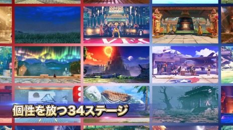 画像ギャラリー No.019のサムネイル画像 / 追加DLCを収録した「ストV チャンピオンエディション」が2020年2月14日に発売。アップグレードキットと新キャラクター「ギル」の情報も