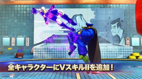 画像ギャラリー No.020のサムネイル画像 / 追加DLCを収録した「ストV チャンピオンエディション」が2020年2月14日に発売。アップグレードキットと新キャラクター「ギル」の情報も