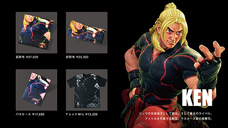 画像ギャラリー No.006のサムネイル画像 / 「ストV」人気キャラがレザーの財布やパスケースに。Samantha Thavasaのメンズライン・KINGZから登場,先行予約は本日開始