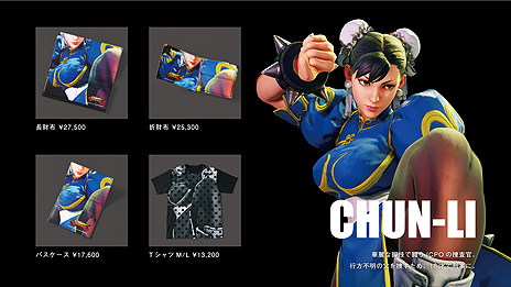 画像ギャラリー No.008のサムネイル画像 / 「ストV」人気キャラがレザーの財布やパスケースに。Samantha Thavasaのメンズライン・KINGZから登場,先行予約は本日開始
