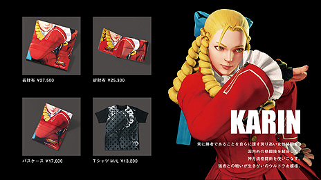 画像ギャラリー No.009のサムネイル画像 / 「ストV」人気キャラがレザーの財布やパスケースに。Samantha Thavasaのメンズライン・KINGZから登場,先行予約は本日開始