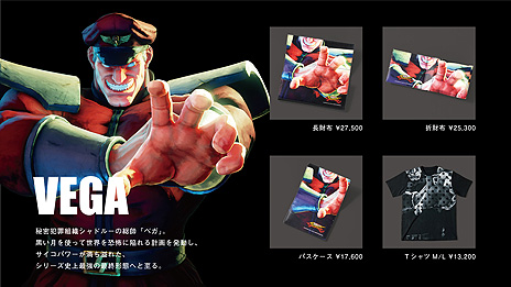 画像ギャラリー No.010のサムネイル画像 / 「ストV」人気キャラがレザーの財布やパスケースに。Samantha Thavasaのメンズライン・KINGZから登場,先行予約は本日開始