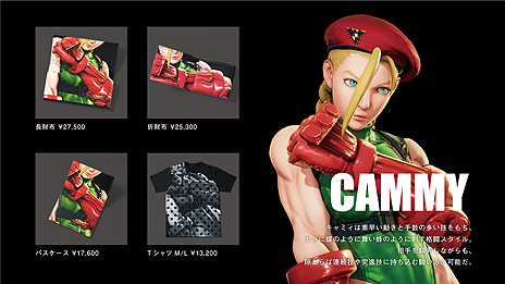 画像ギャラリー No.011のサムネイル画像 / 「ストV」人気キャラがレザーの財布やパスケースに。Samantha Thavasaのメンズライン・KINGZから登場,先行予約は本日開始