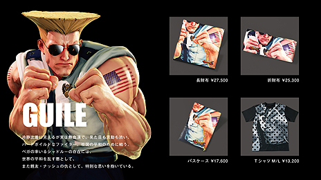 画像ギャラリー No.012のサムネイル画像 / 「ストV」人気キャラがレザーの財布やパスケースに。Samantha Thavasaのメンズライン・KINGZから登場,先行予約は本日開始