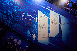 画像ギャラリー No.105のサムネイル画像 / eスポーツ東西対抗戦,開催。「Red Bull 5G 2022 FINALS」現地観戦レポート
