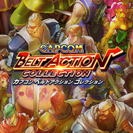 画像ギャラリー No.004のサムネイル画像 / カプコンが期間限定の「CAPCOM ACTION GAME SALE」をPlayStation Storeとニンテンドーeショップで開催