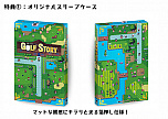 画像ギャラリー No.012のサムネイル画像 / インディーズゲームをパッケージ化し自社販売するビーサイドゲームズ,Switch向け「ゴルフストーリー」を12月5日に発売