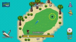 画像ギャラリー No.009のサムネイル画像 / ゴルフを楽しむRPG「ゴルフストーリー」のパッケージ版が本日発売