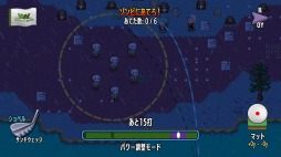 画像ギャラリー No.010のサムネイル画像 / ゴルフを楽しむRPG「ゴルフストーリー」のパッケージ版が本日発売