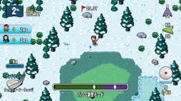 画像ギャラリー No.012のサムネイル画像 / ゴルフを楽しむRPG「ゴルフストーリー」のパッケージ版が本日発売