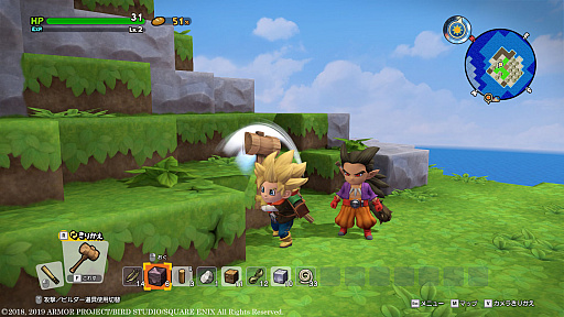 画像ギャラリー No.001のサムネイル画像 / PC版「ドラゴンクエストビルダーズ2 破壊神シドーとからっぽの島」がSteamで12月11日に配信決定。4K解像度に対応し,追加DLCも収録