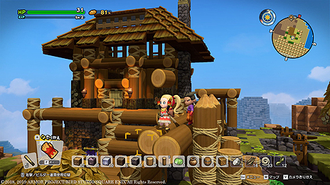 画像ギャラリー No.005のサムネイル画像 / Steam版「ドラゴンクエストビルダーズ2」の配信が本日スタート。追加DLC第1弾〜第3弾の内容をあらかじめ収録，4K解像度にも対応