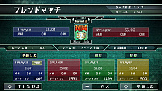 画像ギャラリー No.009のサムネイル画像 / Switch用ソフト「リアルタイムバトル将棋オンライン」が本日配信開始。普通の将棋とは異なる駆け引きを全国のプレイヤーと楽しめる