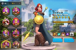 画像ギャラリー No.004のサムネイル画像 / 「Rise of Kingdoms ―万国覚醒―」が事前登録受付を実施中。全世界の累計DL数が4000万を誇るリアルタイム育成型戦略シミュレーションゲーム