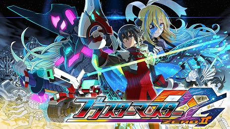 画像ギャラリー No.001のサムネイル画像 / 「ブラスターマスター ゼロ2」PC版＆DLCが配信開始。記念壁紙の無料配布も