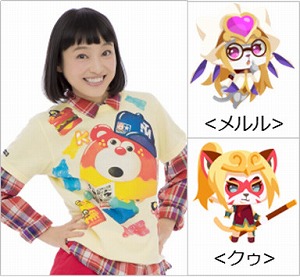 画像ギャラリー No.002のサムネイル画像 / RPG「にゃんグリラ」，2月18日にサービス開始予定