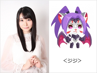 画像ギャラリー No.006のサムネイル画像 / iOS版「にゃんグリラ」の配信が開始。3月1日の記念イベントには,ながえ ゆあさんと倉知玲鳳さんの追加出演が決定