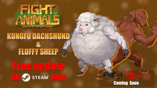 画像ギャラリー No.005のサムネイル画像 / 「Fight of Animals」，Steam版の無料アップデートが本日配信