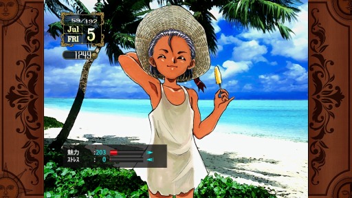 画像ギャラリー No.003のサムネイル画像 / Switch版「プリンセスメーカーゆめみる妖精」が本日リリース。新たなインタフェースとアレンジされたサントラを収録