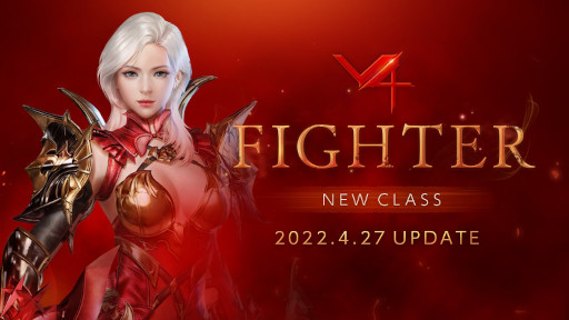 画像ギャラリー No.001のサムネイル画像 / 「V4」，新クラス“ファイター”や新コンテンツ“パーティーレイド”を実装