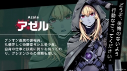画像ギャラリー No.013のサムネイル画像 / スマホ向け「VILLAIN HEARTS-ヴィランハーツ-」の事前登録開始。悪に身を投じる少女の物語を描いた,ダークファンタジー×ノベルゲーム