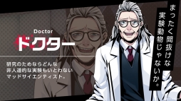 画像ギャラリー No.015のサムネイル画像 / スマホ向け「VILLAIN HEARTS-ヴィランハーツ-」の事前登録開始。悪に身を投じる少女の物語を描いた,ダークファンタジー×ノベルゲーム