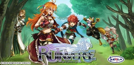 画像ギャラリー No.005のサムネイル画像 / 神話に秘められた謎を追うRPG「ルインバース」の配信が本日スタート