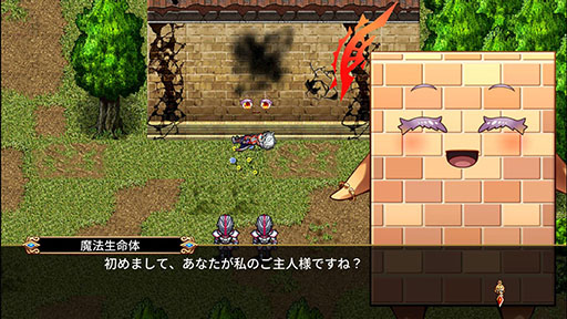 画像ギャラリー No.004のサムネイル画像 / ケムコのスマホ向けRPGがワンコイン以下の価格でセール中。「幻想クロニクル」が160円，「ルインバース」「イノセントリベンジャー」が320円