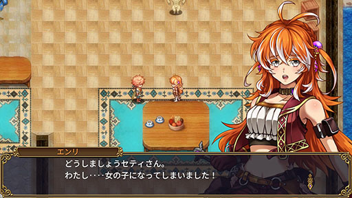 画像ギャラリー No.006のサムネイル画像 / ケムコのスマホ向けRPGがワンコイン以下の価格でセール中。「幻想クロニクル」が160円，「ルインバース」「イノセントリベンジャー」が320円
