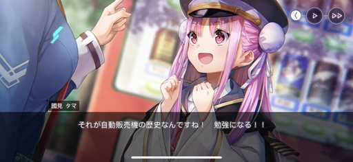 画像ギャラリー No.018のサムネイル画像 / 「ヘブンバーンズレッド」CBTレポート。ボケとツッコミの応酬はKey節が炸裂，しかし学園の外では世界と人類が――