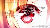 画像ギャラリー No.011のサムネイル画像 / 「ヘブンバーンズレッド」のリリース日が2月10日に決定。先行プレイ動画が2月5日に「わしゃがなTV」で公開されることも明らかに