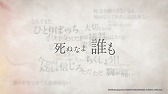 画像ギャラリー No.012のサムネイル画像 / 「ヘブンバーンズレッド」のリリース日が2月10日に決定。先行プレイ動画が2月5日に「わしゃがなTV」で公開されることも明らかに