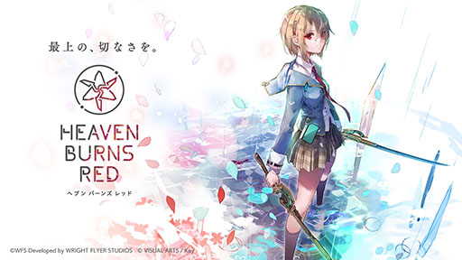画像ギャラリー No.001のサムネイル画像 / WFS×Keyで贈る新作「ヘブンバーンズレッド」が配信開始。事前登録者数50万人突破に伴う報酬ももらえる