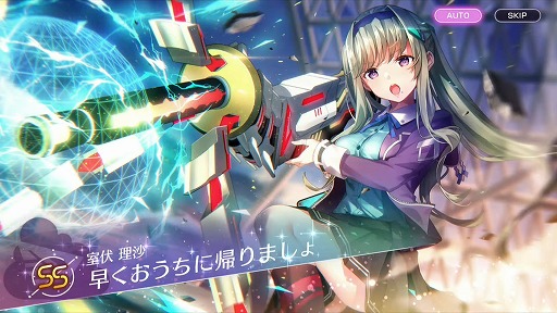 画像ギャラリー No.004のサムネイル画像 / 「ヘブンバーンズレッド」，10月14日11：00配信のメインストーリー断章の詳細とPVを公開。最大3000クォーツが手に入るキャンペーンも