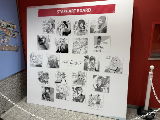 画像ギャラリー No.003のサムネイル画像 / 「舞台『ヘブンバーンズレッド』」には，笑い，涙，アクションに生歌唱＆生演奏まで――作品の魅力すべてが詰まっていた