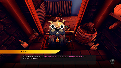 画像ギャラリー No.004のサムネイル画像 / Switch用ソフト「AWAY: Journey to the Unexpected」が12月5日に配信。能力の異なる8人のキャラが登場する“ローグライトアクションFPS”