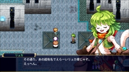 シークハーツ