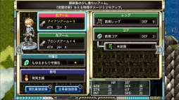 シークハーツ