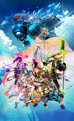 画像ギャラリー No.001のサムネイル画像 / 「ロストストーンズ」が2020年1月に配信予定，事前登録の受け付けも開始に。グローバル企業IGGの日本スタジオが手がける“都市育成パズルRPG”